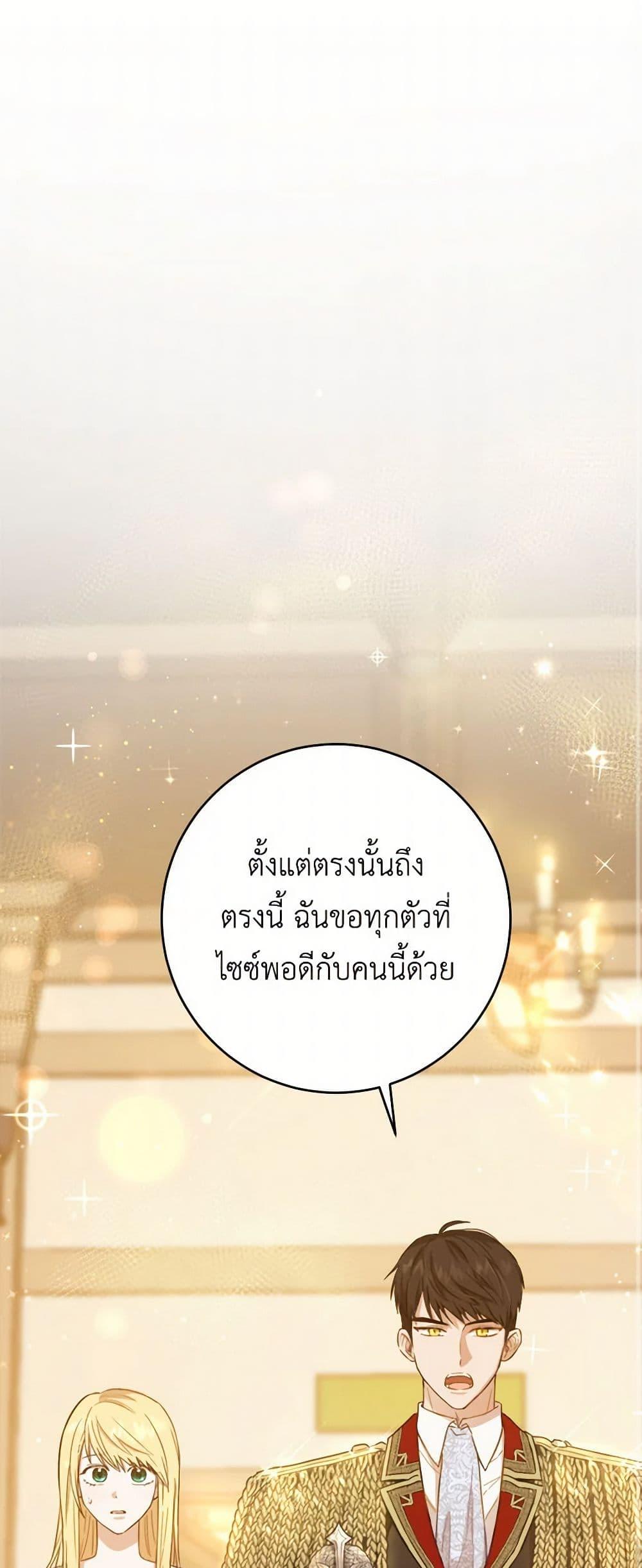 Manga-lc-com อ่านมังงะ อ่านการ์ตูน ออนไลน์ ฟรี The Heiress’s Double Life ตอนที่ 1 2 3 4 5 6 7 8 9 10 11 12 13 14 ฟรี ไม่มีโฆษณา Manga-lc - อ่าน มังงะ อ่าน การ์ตูน ออนไลน์ อ่านมังงะ ฟรี