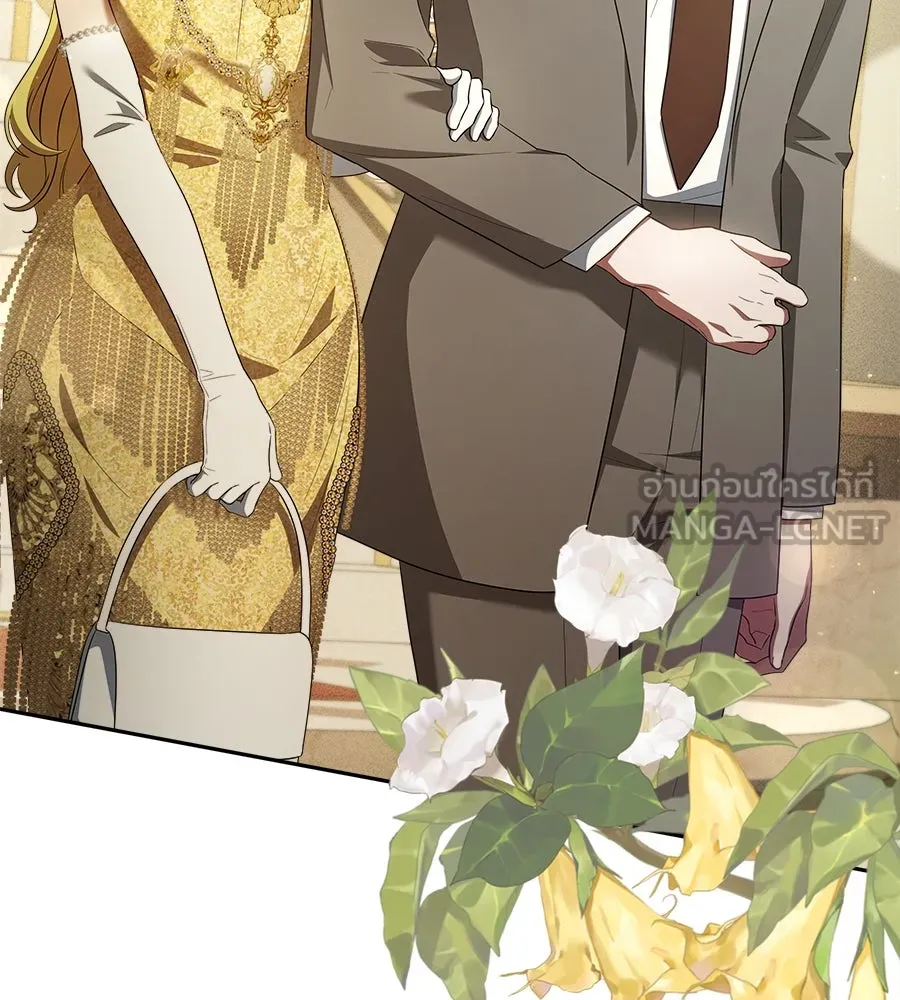 สัญญารักฉบับสุดท้าย ตอนที่ 10 รูปที่ 57