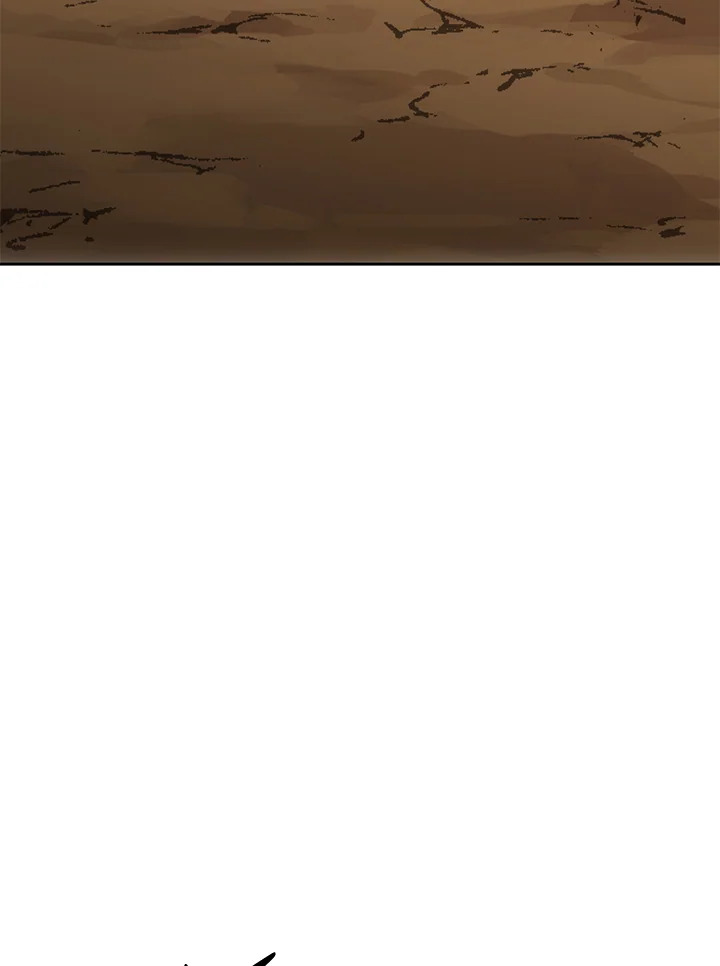 พลทหารโครงกระดูกผู้ม ตอนที่ 180 รูปที่ 26