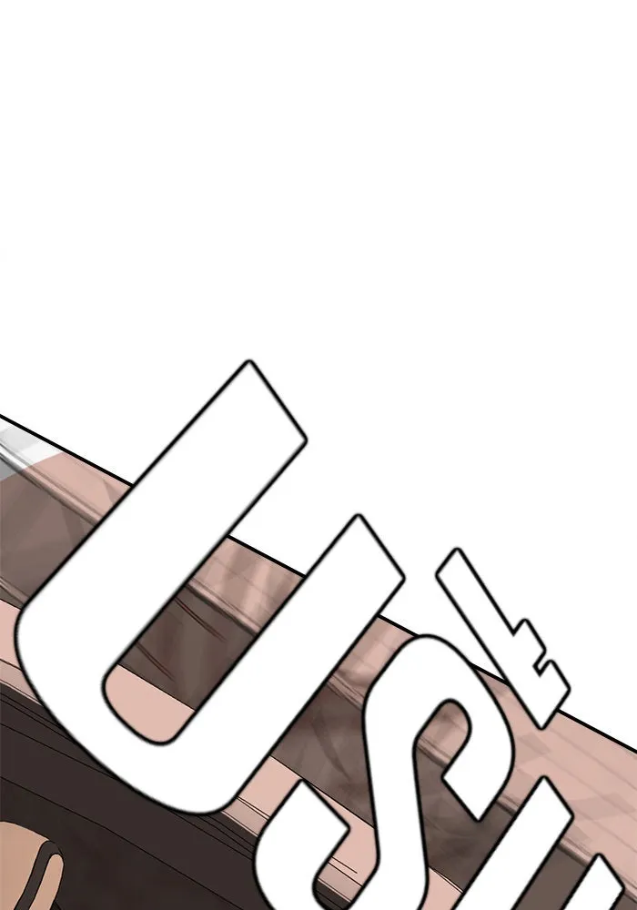 ช่วยเปลี่ยนฉันที ตอนที่ 90. เอเดน 10 รูปที่ 173