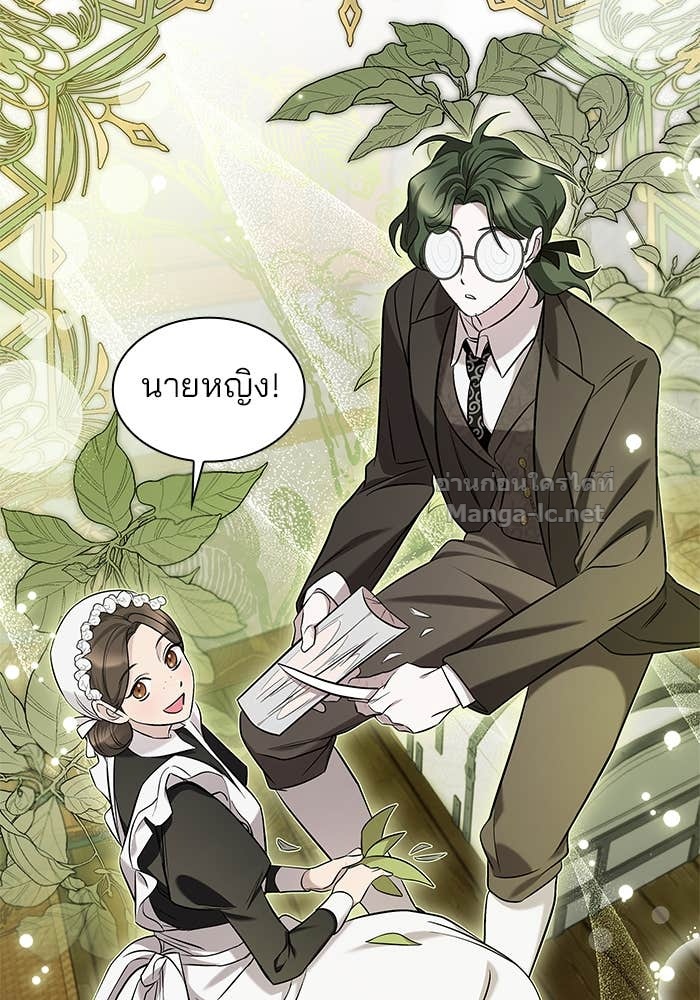 Doujin-Lc- อ่าน โดจิน มังฮวา เกาหลี ญี่ปุ่น จีน แปลไทย ชายาคนสุดท้ายของเจ้าชายไร้หัวใจ ตอนที่ 1 2 3 4 5 6 7 8 9 10 11 12 13 14 ฟรี ไม่มีโฆษณา อ่าน โดจิน Manhwa เกาหลี ญี่ปุ่น จีน เรามีครบ คัดมาให้เน้นๆ โดจิน 18+ รับประกันความฟินโดย Doujin Lc