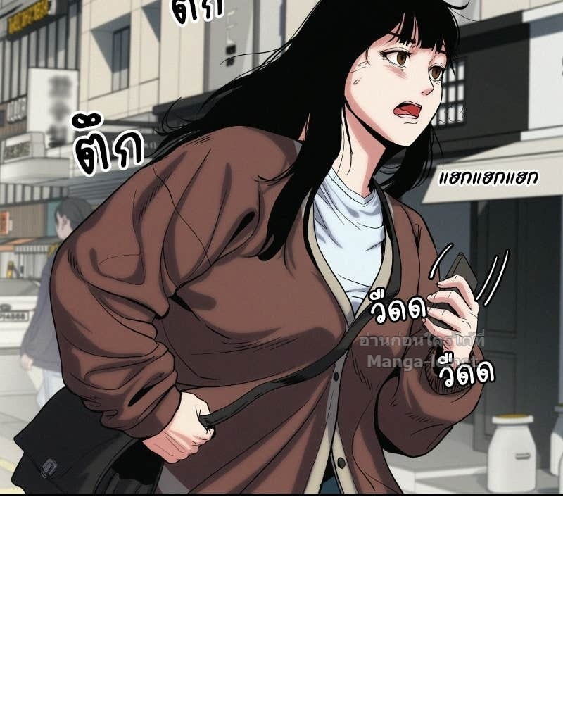 Doujin-Lc- อ่าน โดจิน มังฮวา เกาหลี ญี่ปุ่น จีน แปลไทย บอกมาค่าตัวเท่าไหร่ ตอนที่ 1 2 3 4 5 6 7 8 9 10 11 12 13 14 ฟรี ไม่มีโฆษณา อ่าน โดจิน Manhwa เกาหลี ญี่ปุ่น จีน เรามีครบ คัดมาให้เน้นๆ โดจิน 18+ รับประกันความฟินโดย Doujin Lc