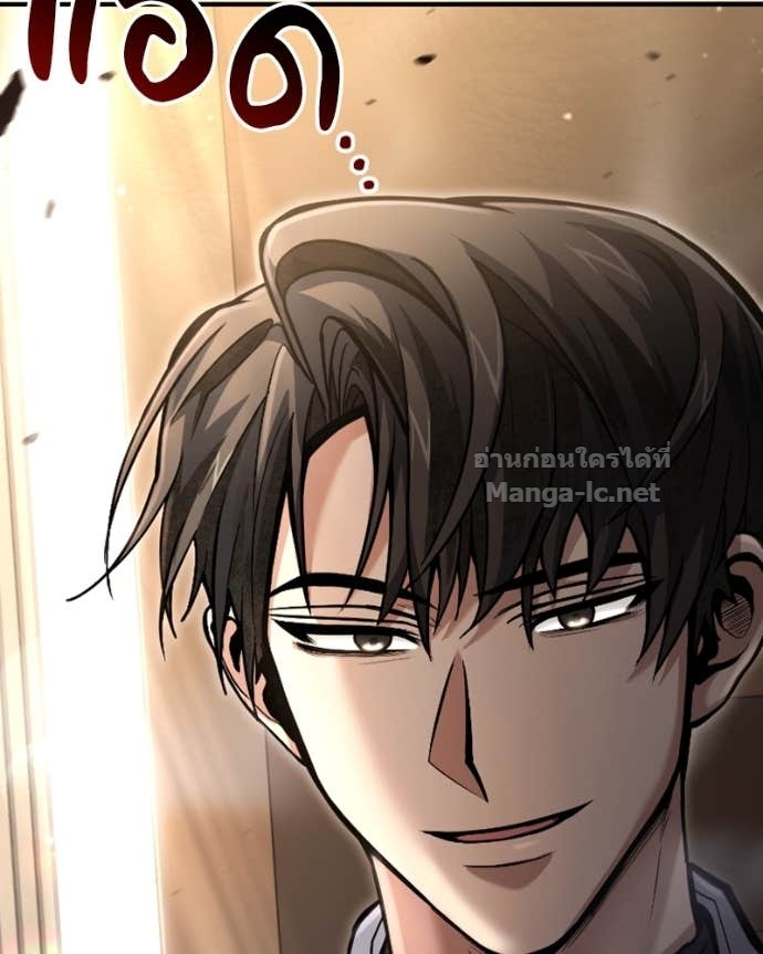 Doujin-Lc- อ่าน โดจิน มังฮวา เกาหลี ญี่ปุ่น จีน แปลไทย ฮีลเลอร์กำมะลอ ตอนที่ 1 2 3 4 5 6 7 8 9 10 11 12 13 14 ฟรี ไม่มีโฆษณา อ่าน โดจิน Manhwa เกาหลี ญี่ปุ่น จีน เรามีครบ คัดมาให้เน้นๆ โดจิน 18+ รับประกันความฟินโดย Doujin Lc