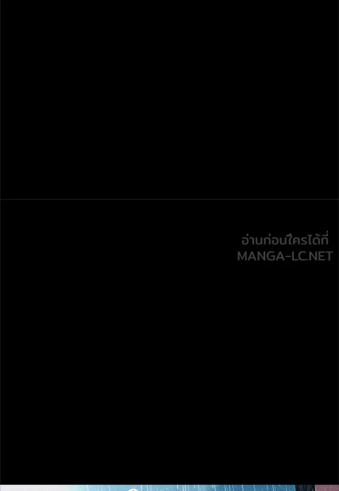 Zombie X Slasher ตอนที่ 69 รูปที่ 63