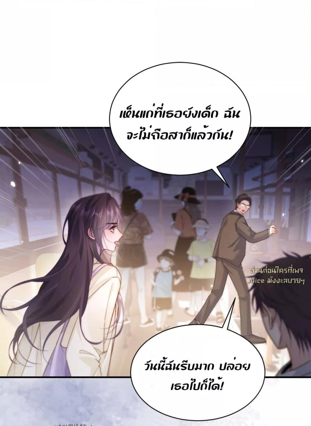 Manga-lc-com อ่านมังงะ อ่านการ์ตูน ออนไลน์ ฟรี InHisHands[R ตอนที่ 1 2 3 4 5 6 7 8 9 10 11 12 13 14 ฟรี ไม่มีโฆษณา Manga-lc - อ่าน มังงะ อ่าน การ์ตูน ออนไลน์ อ่านมังงะ ฟรี