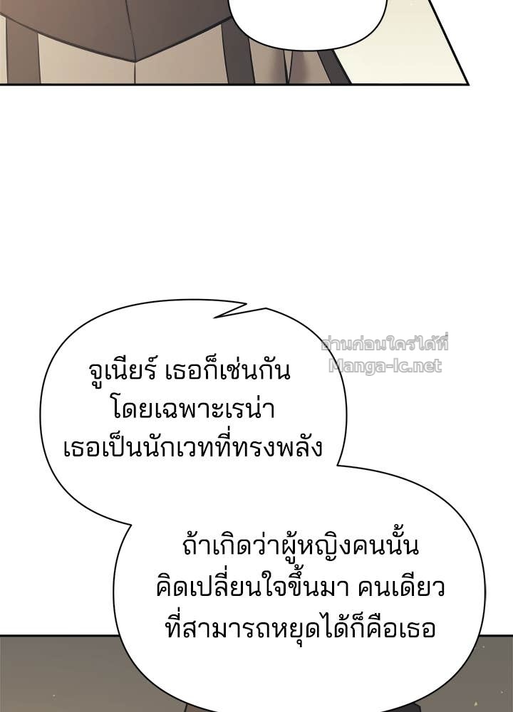 Doujin-Lc- อ่าน โดจิน มังฮวา เกาหลี ญี่ปุ่น จีน แปลไทย ผู้พิชิตเกมป้องกันฐาน ตอนที่ 1 2 3 4 5 6 7 8 9 10 11 12 13 14 ฟรี ไม่มีโฆษณา อ่าน โดจิน Manhwa เกาหลี ญี่ปุ่น จีน เรามีครบ คัดมาให้เน้นๆ โดจิน 18+ รับประกันความฟินโดย Doujin Lc