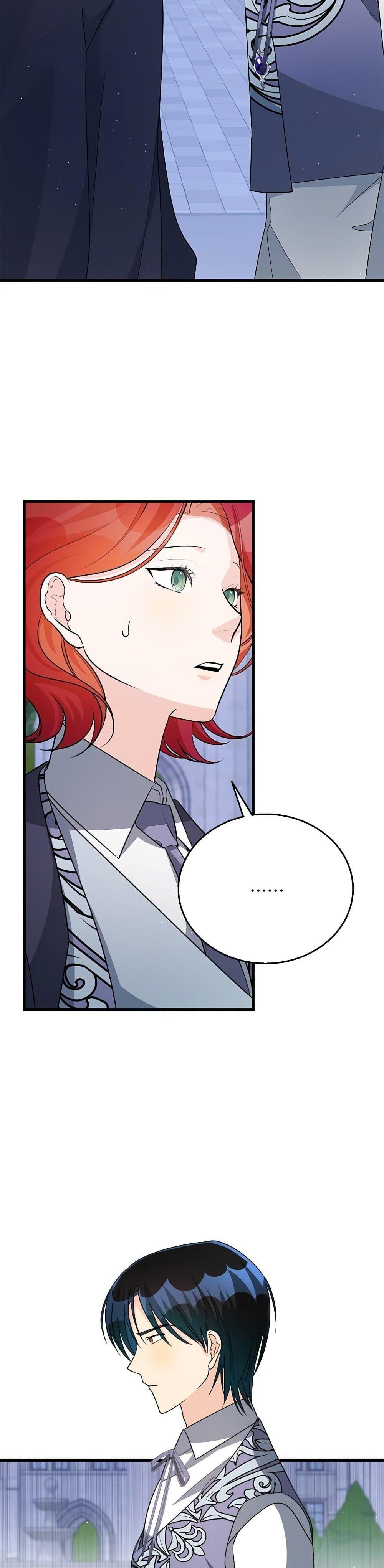 Manga-lc-com อ่านมังงะ อ่านการ์ตูน ออนไลน์ ฟรี Till Divorce Do Us Part! ตอนที่ 1 2 3 4 5 6 7 8 9 10 11 12 13 14 ฟรี ไม่มีโฆษณา Manga-lc - อ่าน มังงะ อ่าน การ์ตูน ออนไลน์ อ่านมังงะ ฟรี