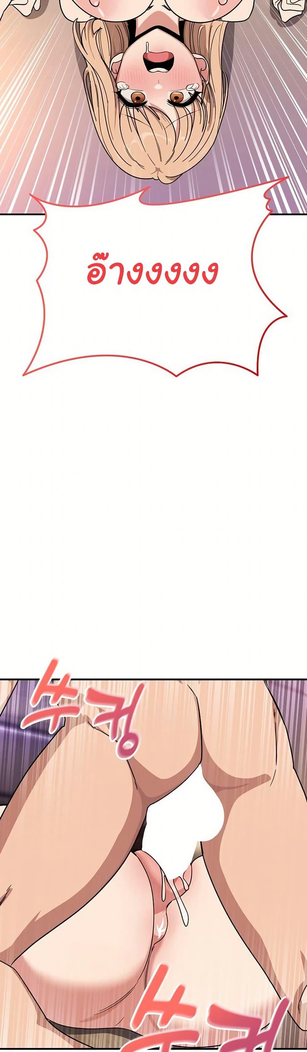 Doujin-Lc- อ่าน โดจิน มังฮวา เกาหลี ญี่ปุ่น จีน แปลไทย I Became a Dog ตอนที่ 1 2 3 4 5 6 7 8 9 10 11 12 13 14 ฟรี ไม่มีโฆษณา อ่าน โดจิน Manhwa เกาหลี ญี่ปุ่น จีน เรามีครบ คัดมาให้เน้นๆ โดจิน 18+ รับประกันความฟินโดย  Doujin Lc