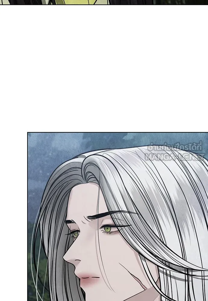 ความลับของสาวร่างทรง ตอนที่ 44 รูปที่ 30