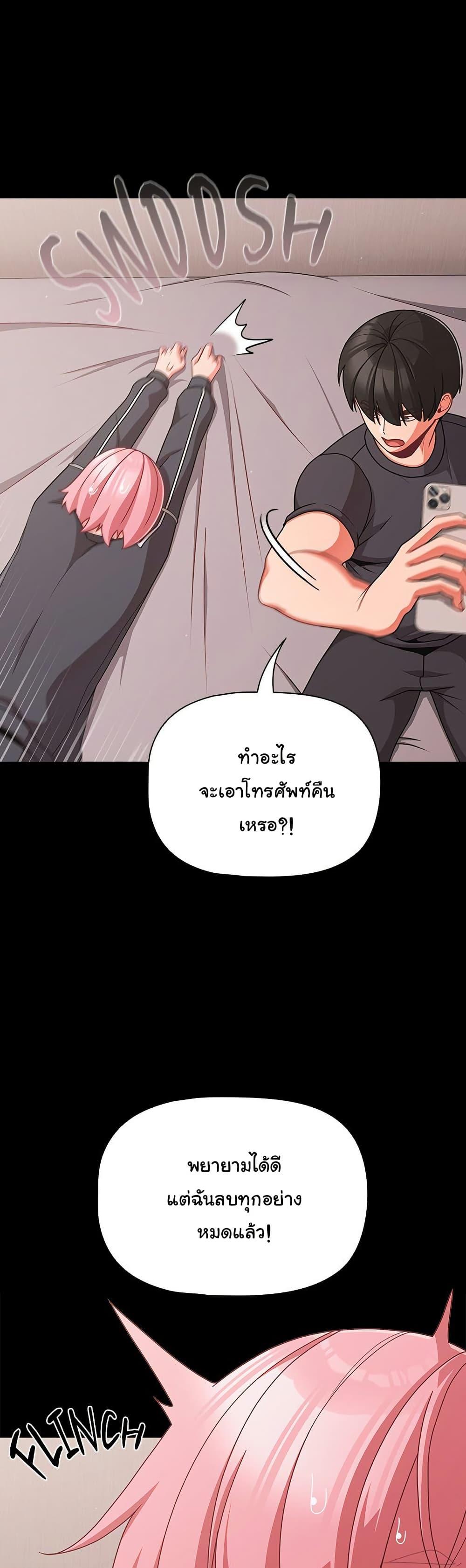 Doujin-Lc- อ่าน โดจิน มังฮวา เกาหลี ญี่ปุ่น จีน แปลไทย People of The Dark ตอนที่ 1 2 3 4 5 6 7 8 9 10 11 12 13 14 ฟรี ไม่มีโฆษณา อ่าน โดจิน Manhwa เกาหลี ญี่ปุ่น จีน เรามีครบ คัดมาให้เน้นๆ โดจิน 18+ รับประกันความฟินโดย  Doujin Lc