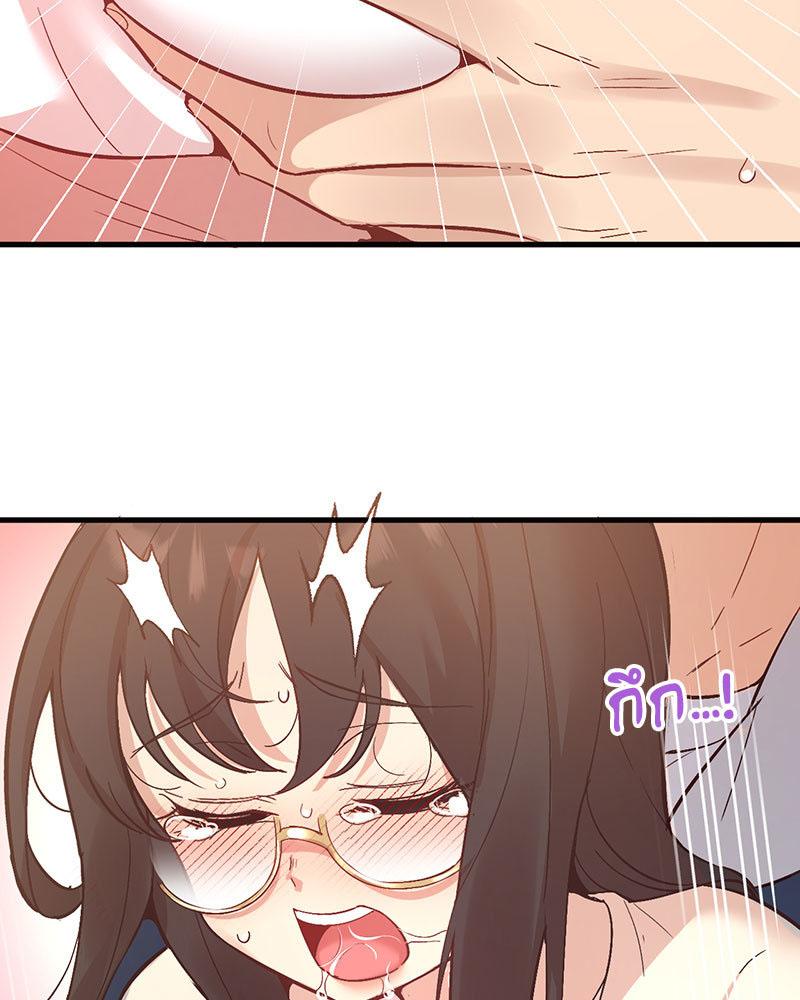 Doujin-Lc- อ่าน โดจิน มังฮวา เกาหลี ญี่ปุ่น จีน แปลไทย Playing On Hard Mode ตอนที่ 1 2 3 4 5 6 7 8 9 10 11 12 13 14 ฟรี ไม่มีโฆษณา อ่าน โดจิน Manhwa เกาหลี ญี่ปุ่น จีน เรามีครบ คัดมาให้เน้นๆ โดจิน 18+ รับประกันความฟินโดย  Doujin Lc