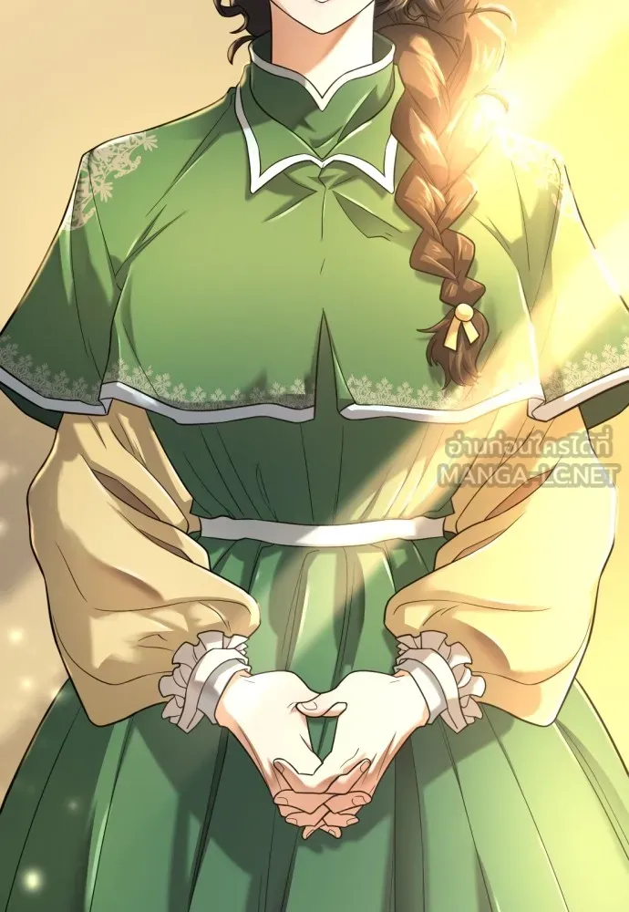 ยอดสถาปนิกผู้พิทักษ์อาณาจักร ตอนที่ 141 รูปที่ 60