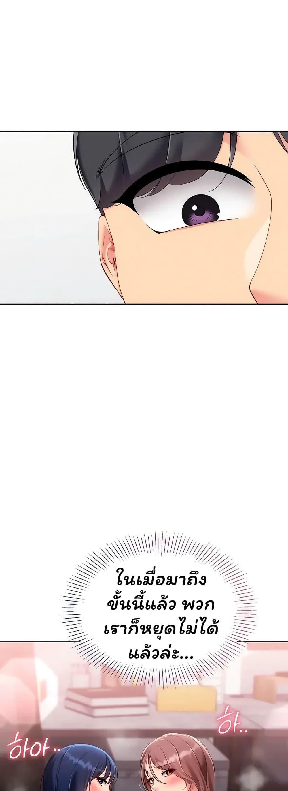 Doujin-Lc- อ่าน โดจิน มังฮวา เกาหลี ญี่ปุ่น จีน แปลไทย Set It! ตอนที่ 1 2 3 4 5 6 7 8 9 10 11 12 13 14 ฟรี ไม่มีโฆษณา อ่าน โดจิน Manhwa เกาหลี ญี่ปุ่น จีน เรามีครบ คัดมาให้เน้นๆ โดจิน 18+ รับประกันความฟินโดย  Doujin Lc
