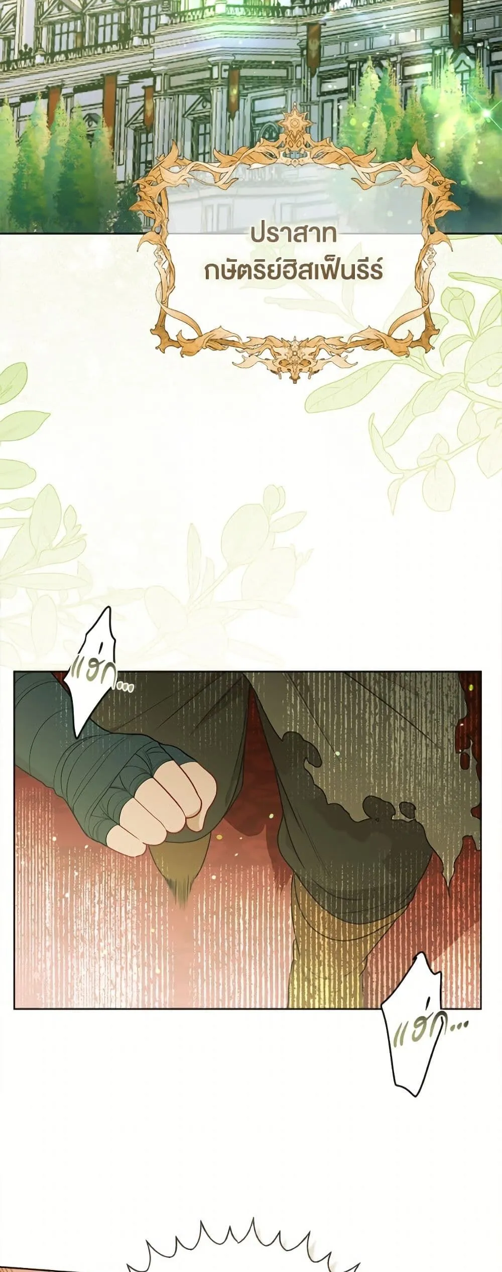 Manga-lc-com อ่านมังงะ อ่านการ์ตูน ออนไลน์ ฟรี The Perks of Being an S-Class Heroine ตอนที่ 1 2 3 4 5 6 7 8 9 10 11 12 13 14 ฟรี ไม่มีโฆษณา Manga-lc - อ่าน มังงะ อ่าน การ์ตูน ออนไลน์ อ่านมังงะ ฟรี