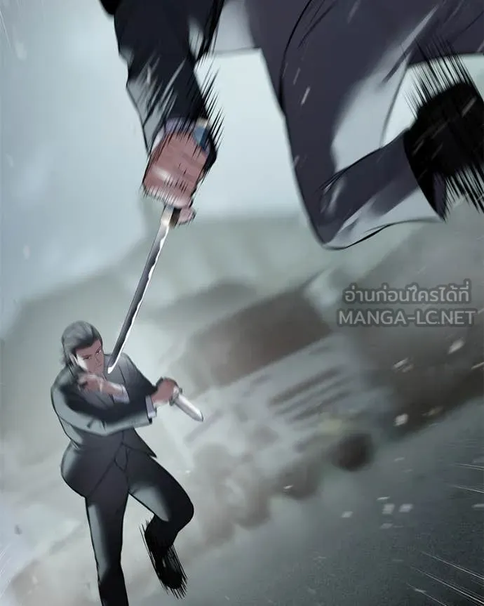 Baek XX ตอนที่ 129 รูปที่ 190