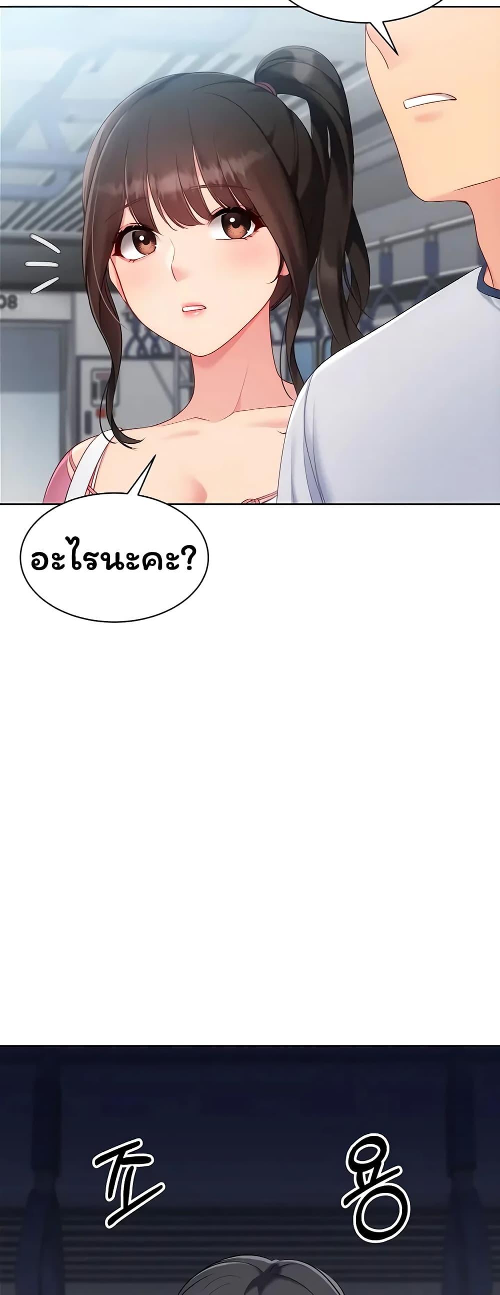 Doujin-Lc- อ่าน โดจิน มังฮวา เกาหลี ญี่ปุ่น จีน แปลไทย Set It! ตอนที่ 1 2 3 4 5 6 7 8 9 10 11 12 13 14 ฟรี ไม่มีโฆษณา อ่าน โดจิน Manhwa เกาหลี ญี่ปุ่น จีน เรามีครบ คัดมาให้เน้นๆ โดจิน 18+ รับประกันความฟินโดย  Doujin Lc