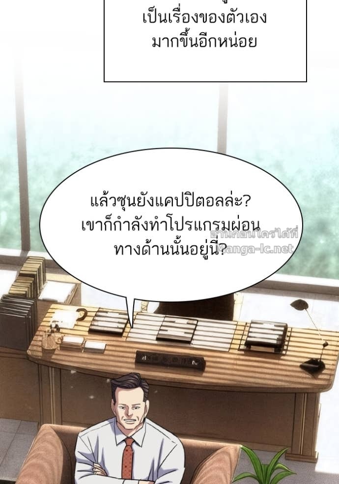 Doujin-Lc- อ่าน โดจิน มังฮวา เกาหลี ญี่ปุ่น จีน แปลไทย Reborn Rich ตอนที่ 1 2 3 4 5 6 7 8 9 10 11 12 13 14 ฟรี ไม่มีโฆษณา อ่าน โดจิน Manhwa เกาหลี ญี่ปุ่น จีน เรามีครบ คัดมาให้เน้นๆ โดจิน 18+ รับประกันความฟินโดย Doujin Lc
