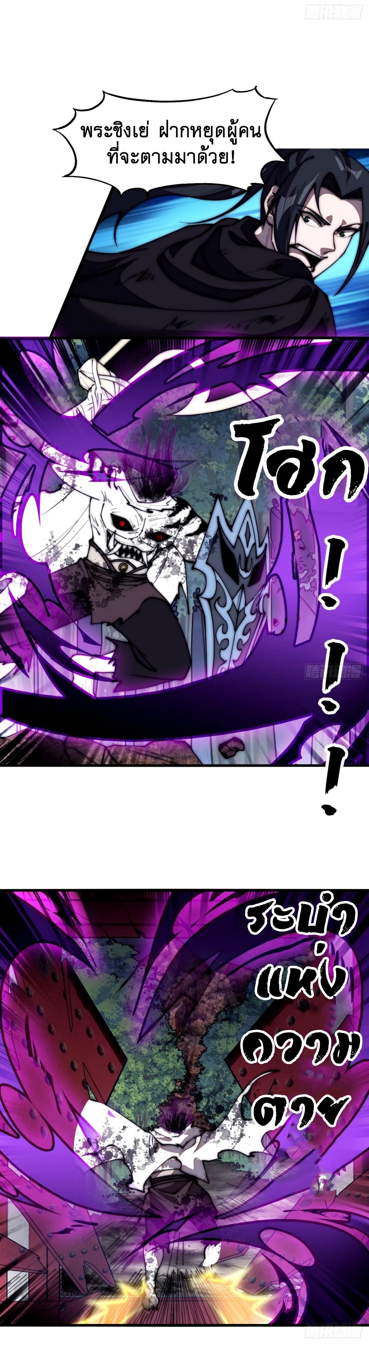 Manga-lc-com อ่านมังงะ อ่านการ์ตูน ออนไลน์ ฟรี It Starts With A Mountain ตอนที่ 1 2 3 4 5 6 7 8 9 10 11 12 13 14 ฟรี ไม่มีโฆษณา Manga-lc - อ่าน มังงะ อ่าน การ์ตูน ออนไลน์ อ่านมังงะ ฟรี