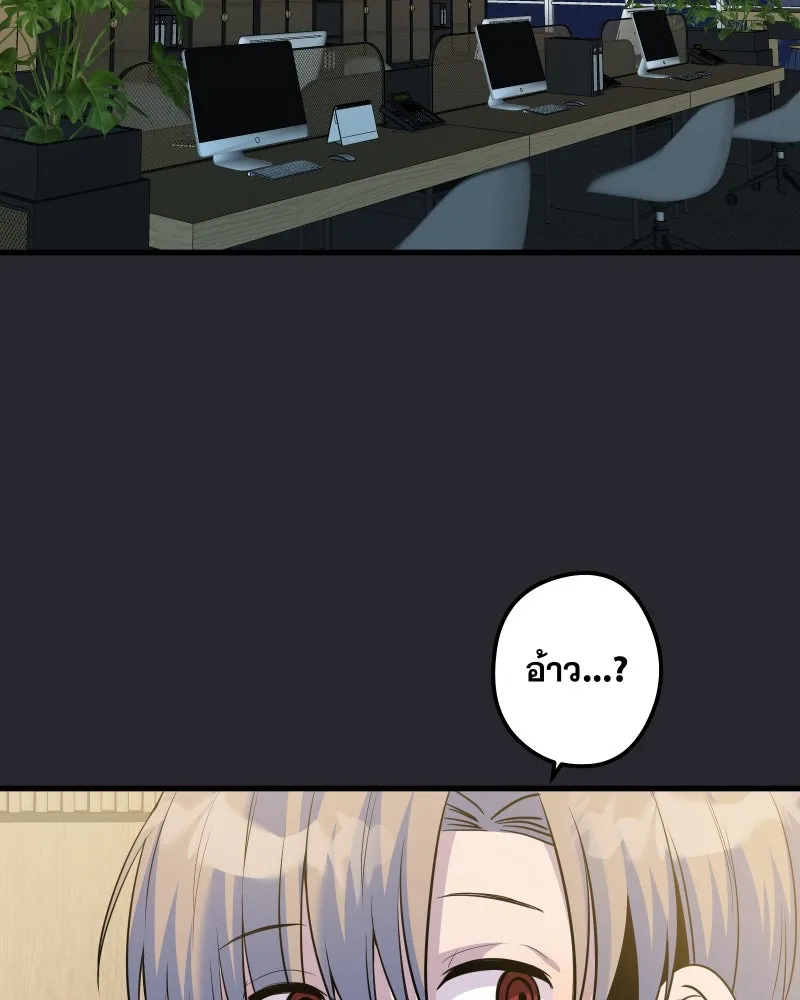 Promise of Death ตอนที่ ep17  ใกล้หมดเวลา รูปที่ 70