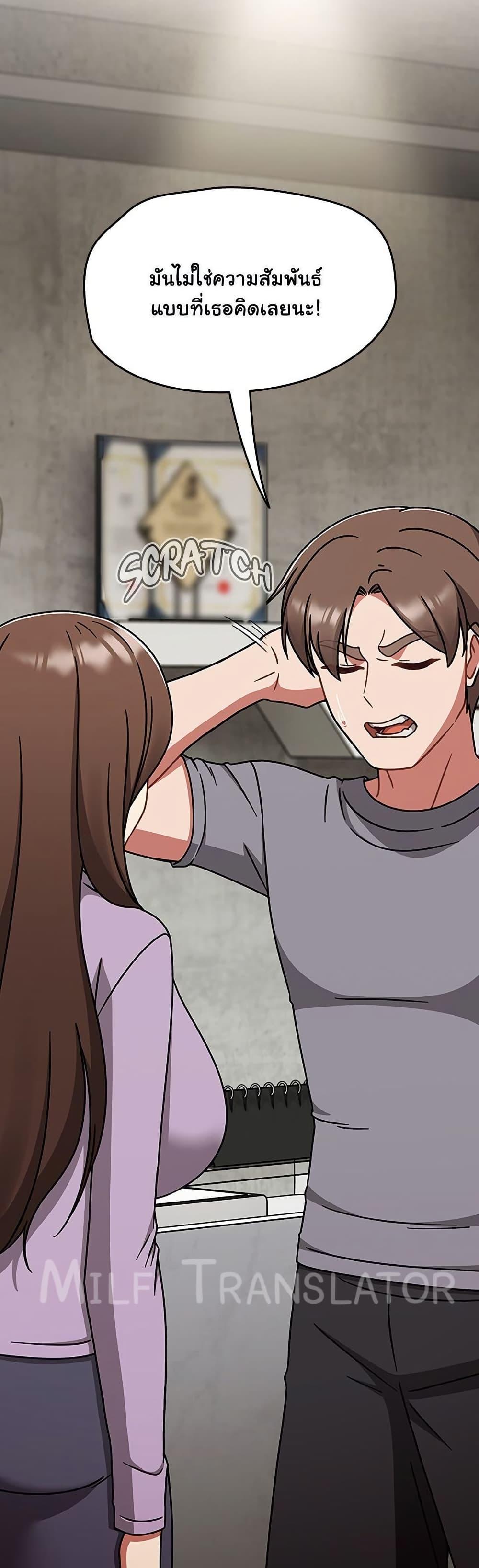 Doujin-Lc- อ่าน โดจิน มังฮวา เกาหลี ญี่ปุ่น จีน แปลไทย Ground and Pound ตอนที่ 1 2 3 4 5 6 7 8 9 10 11 12 13 14 ฟรี ไม่มีโฆษณา อ่าน โดจิน Manhwa เกาหลี ญี่ปุ่น จีน เรามีครบ คัดมาให้เน้นๆ โดจิน 18+ รับประกันความฟินโดย  Doujin Lc