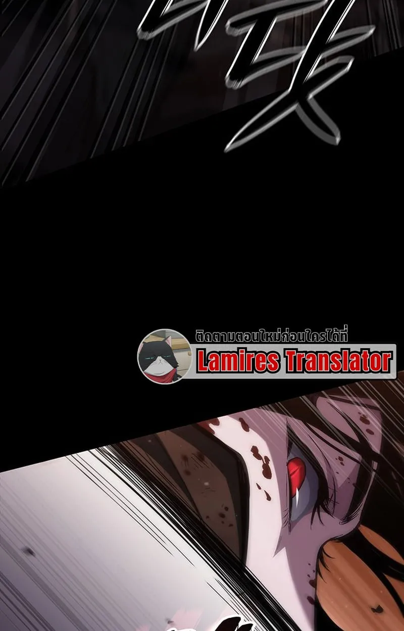 Crimson Reset ช_ว_ตคร_งท_สองของราช_นร_ตต_กาล หล_งจากหลบหน_มาคร_งป_ แวมไพร_ย_จ_นก_ถ_กส_งหารในท_ส_ด ตอนที่ ตอนที่ 3 รูปที่ 96