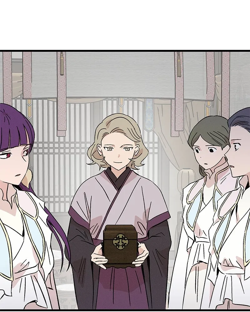 ข้าต้องไม่ใช่พระชายา ตอนที่ 72 รูปที่ 89