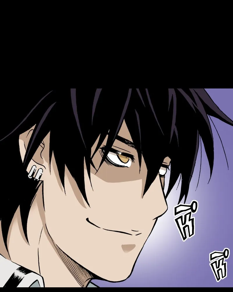 การิน BlaCX ปริศนาอาถรรพ์สีดำ ตอนที่ 29 ปราสาทผีสิงของการิน (1) รูปที่ 64