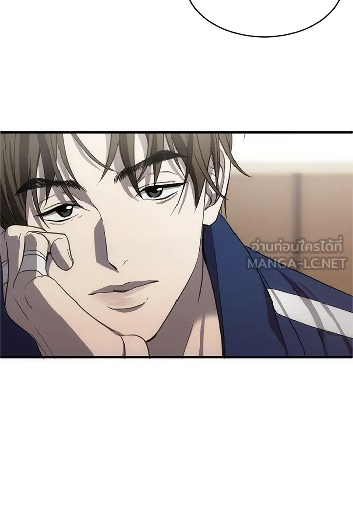 ชีวิตรักฉบับเดจาวู ตอนที่ 4 รูปที่ 78