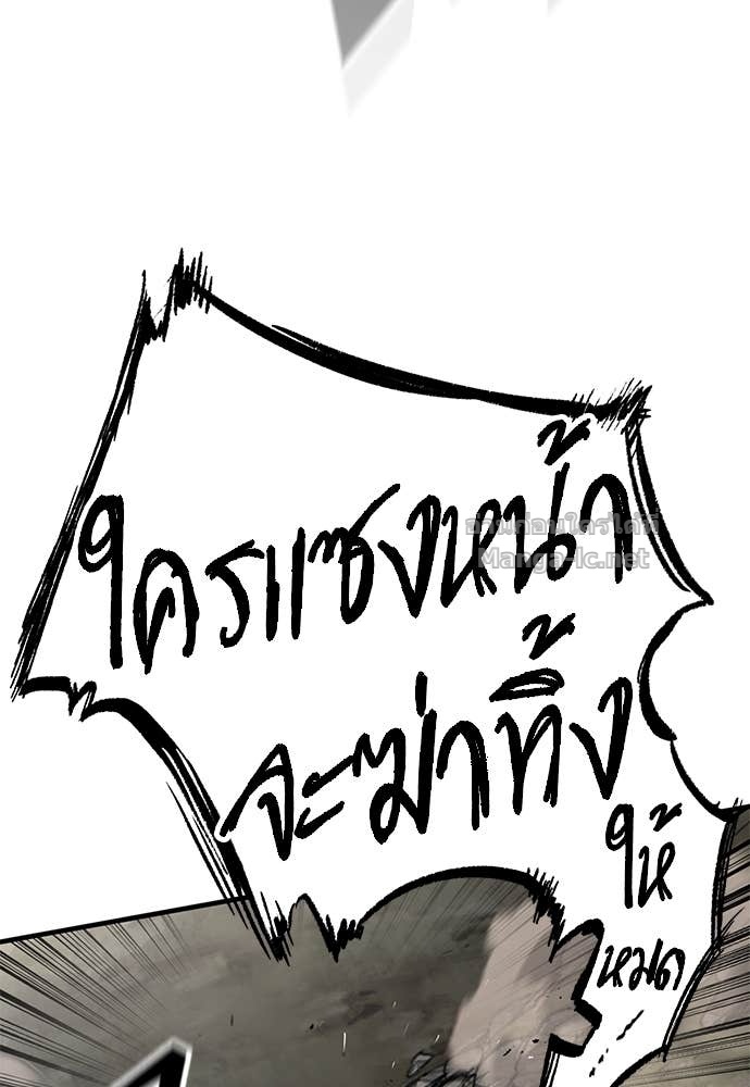 Doujin-Lc- อ่าน โดจิน มังฮวา เกาหลี ญี่ปุ่น จีน แปลไทย อัศวินวันเดียว ตอนที่ 1 2 3 4 5 6 7 8 9 10 11 12 13 14 ฟรี ไม่มีโฆษณา อ่าน โดจิน Manhwa เกาหลี ญี่ปุ่น จีน เรามีครบ คัดมาให้เน้นๆ โดจิน 18+ รับประกันความฟินโดย Doujin Lc