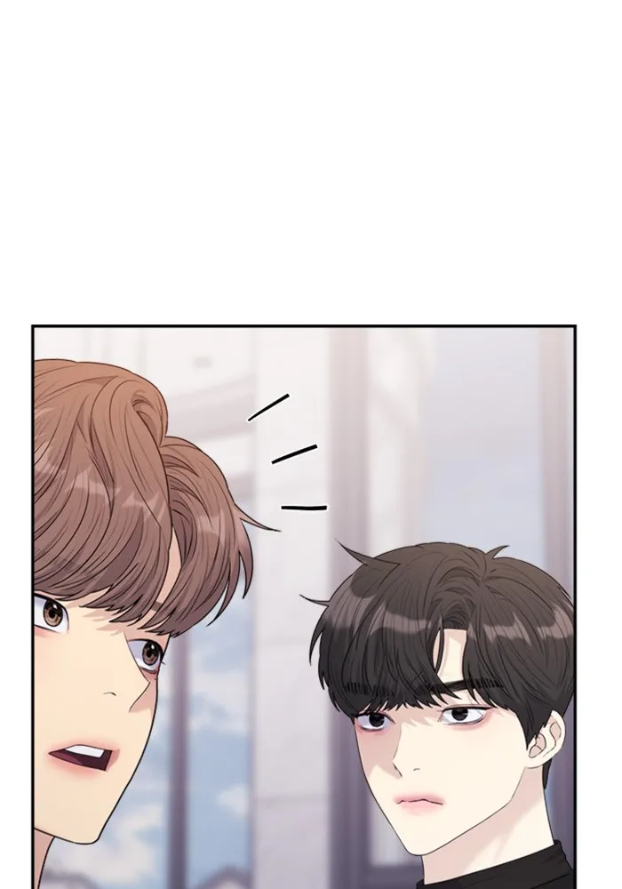 Couple Breaker ตอนที่ 29 รูปที่ 98