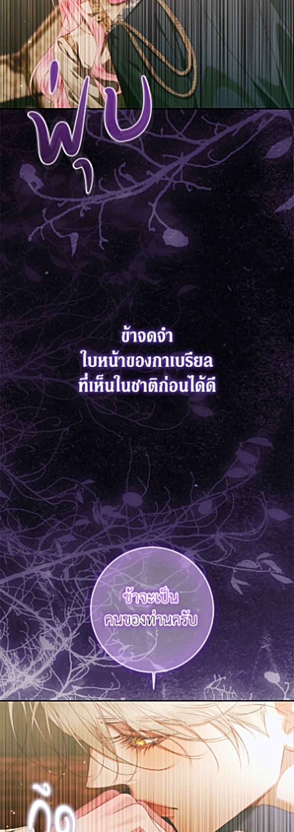 Manga-lc-com อ่านมังงะ อ่านการ์ตูน ออนไลน์ ฟรี Becoming The Villain’s Family ตอนที่ 1 2 3 4 5 6 7 8 9 10 11 12 13 14 ฟรี ไม่มีโฆษณา Manga-lc - อ่าน มังงะ อ่าน การ์ตูน ออนไลน์ อ่านมังงะ ฟรี