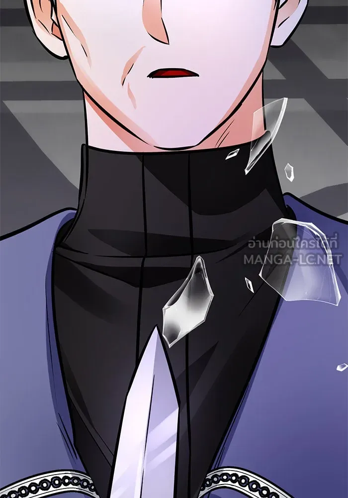 บุตรีดยุกขอไม่แต่งงานbrกับหนุ่มในฝัน ตอนที่ 98 รูปที่ 84