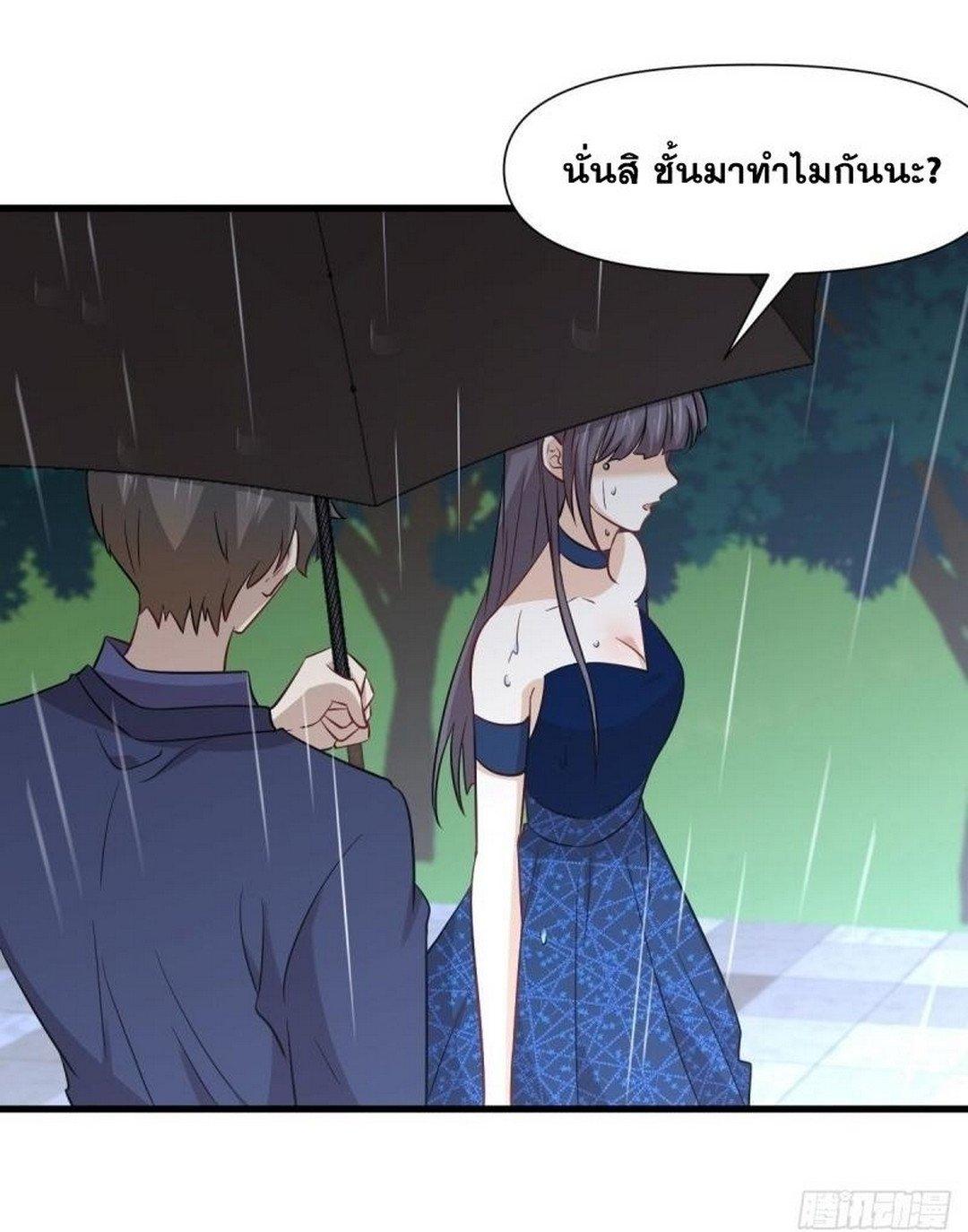 Manga-lc-com อ่านมังงะ อ่านการ์ตูน ออนไลน์ ฟรี Immortal Swordsman in the Reverse World ตอนที่ 1 2 3 4 5 6 7 8 9 10 11 12 13 14 ฟรี ไม่มีโฆษณา Manga-lc - อ่าน มังงะ อ่าน การ์ตูน ออนไลน์ อ่านมังงะ ฟรี