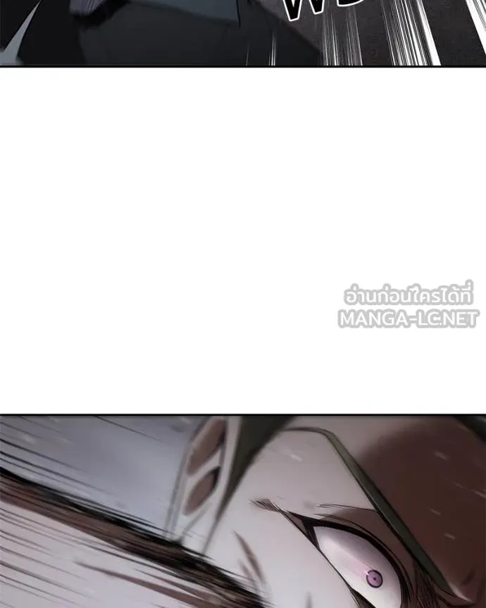 Baek XX ตอนที่ 140 รูปที่ 117