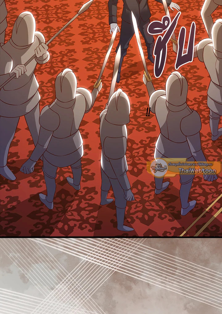 Manga-lc-com อ่านมังงะ อ่านการ์ตูน ออนไลน์ ฟรี The Lord of Coins ตอนที่ 1 2 3 4 5 6 7 8 9 10 11 12 13 14 ฟรี ไม่มีโฆษณา Manga-lc - อ่าน มังงะ อ่าน การ์ตูน ออนไลน์ อ่านมังงะ ฟรี