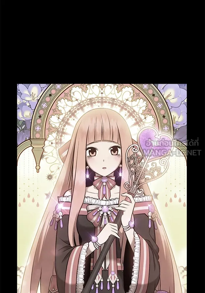 +99 ท่อนไม้พร้อมบวก ตอนที่ 73 รูปที่ 339