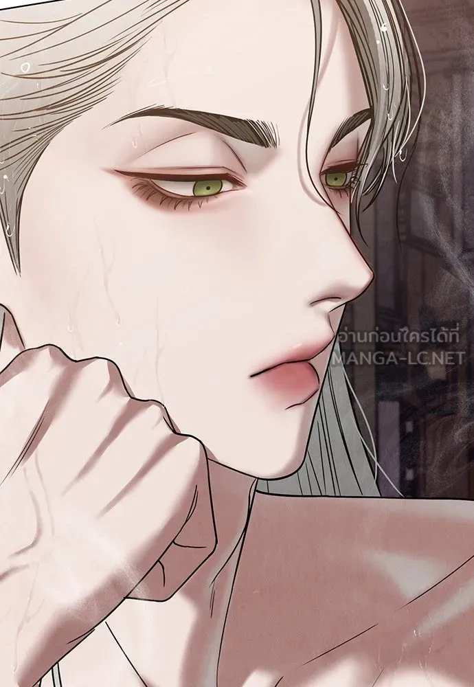 ความลับของสาวร่างทรง ตอนที่ 22 รูปที่ 192