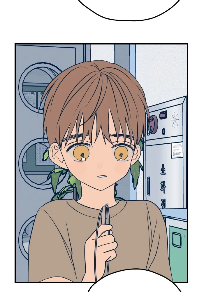 รักนี้ไม่มีรีไซเคิล ตอนที่ 13 รูปที่ 97