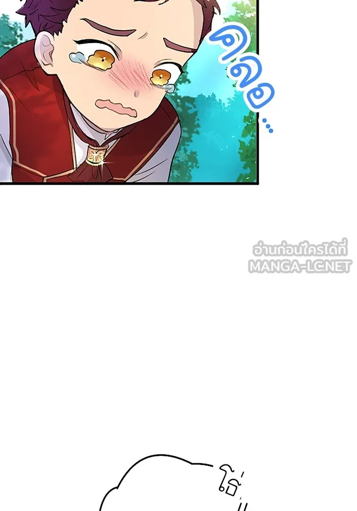 คุณหนูย้อนเวลามาเป็นอัศวิน ตอนที่ 27 รูปที่ 51
