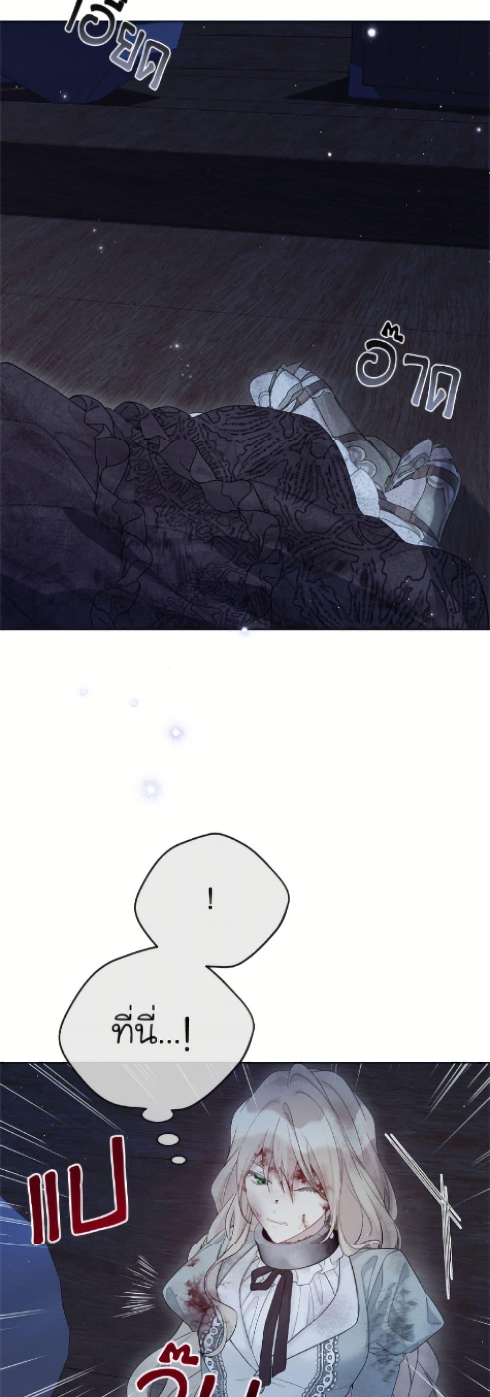 Manga-lc-com อ่านมังงะ อ่านการ์ตูน ออนไลน์ ฟรี The Viridescent Crown ตอนที่ 1 2 3 4 5 6 7 8 9 10 11 12 13 14 ฟรี ไม่มีโฆษณา Manga-lc - อ่าน มังงะ อ่าน การ์ตูน ออนไลน์ อ่านมังงะ ฟรี