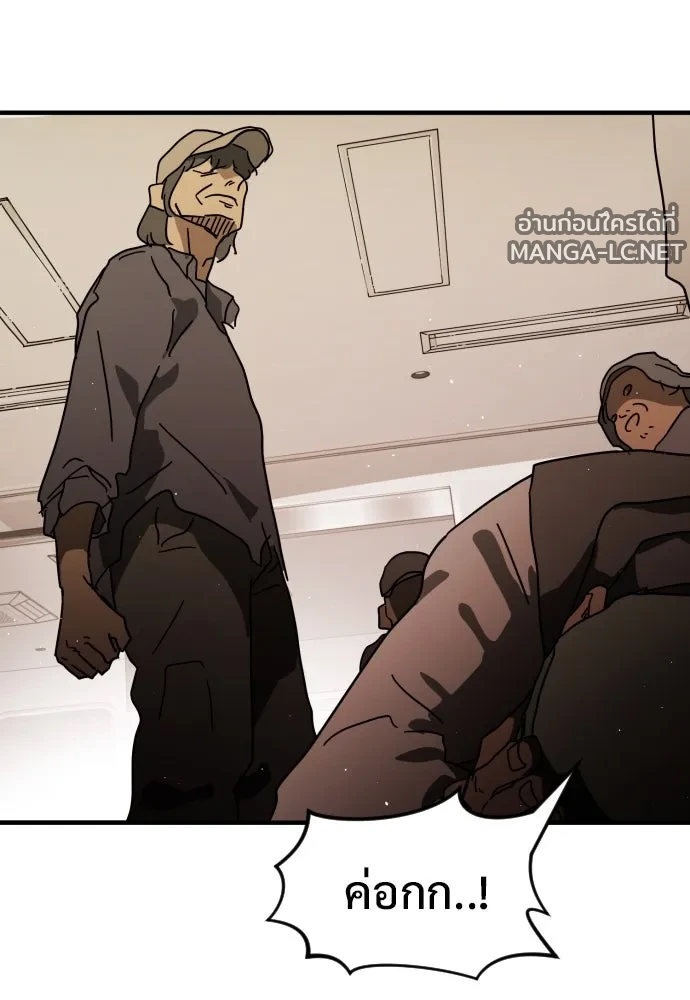 Manga-lc-com อ่านมังงะ อ่านการ์ตูน ออนไลน์ ฟรี วันดีคืนดี โซลก็ ตอนที่ 1 2 3 4 5 6 7 8 9 10 11 12 13 14 ฟรี ไม่มีโฆษณา Manga-lc - อ่าน มังงะ อ่าน การ์ตูน ออนไลน์ อ่านมังงะ ฟรี