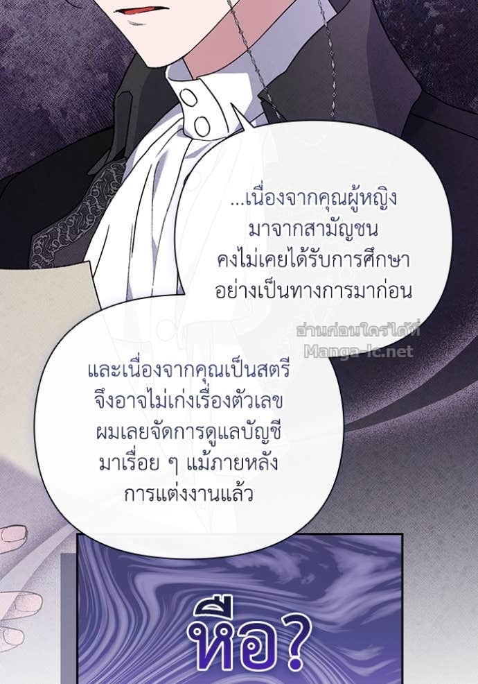 Doujin-Lc- อ่าน โดจิน มังฮวา เกาหลี ญี่ปุ่น จีน แปลไทย คิดว่าการบิดเบือนต้นฉบับ มันทำได้ง่าย ๆ หรือไง ตอนที่ 1 2 3 4 5 6 7 8 9 10 11 12 13 14 ฟรี ไม่มีโฆษณา อ่าน โดจิน Manhwa เกาหลี ญี่ปุ่น จีน เรามีครบ คัดมาให้เน้นๆ โดจิน 18+ รับประกันความฟินโดย Doujin Lc
