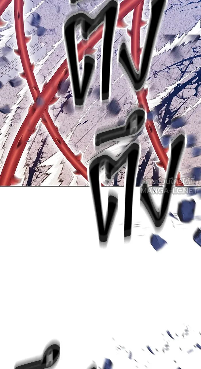 +99 ท่อนไม้พร้อมบวก ตอนที่ 50 รูปที่ 114