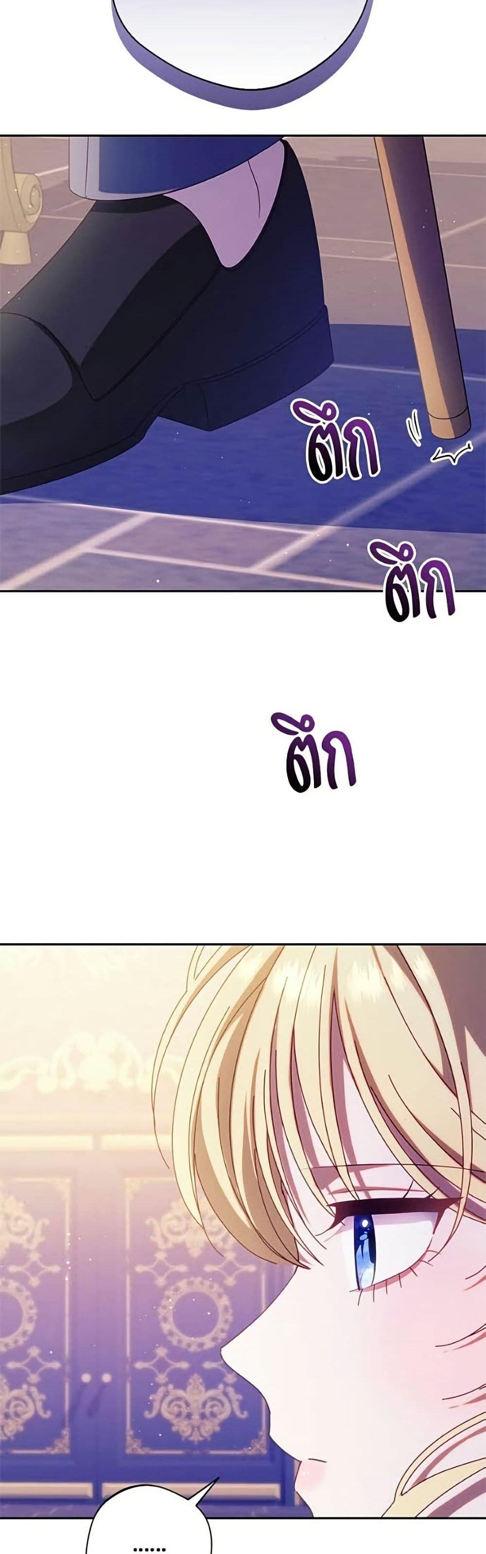 Manga-lc-com อ่านมังงะ อ่านการ์ตูน ออนไลน์ ฟรี I’m a Villainess, but I Won’t Live Like One ตอนที่ 1 2 3 4 5 6 7 8 9 10 11 12 13 14 ฟรี ไม่มีโฆษณา Manga-lc - อ่าน มังงะ อ่าน การ์ตูน ออนไลน์ อ่านมังงะ ฟรี