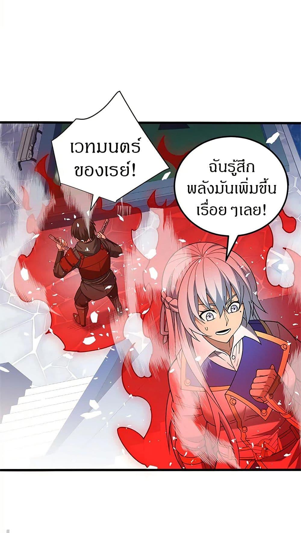 Manga-lc-com อ่านมังงะ อ่านการ์ตูน ออนไลน์ ฟรี My Dragon System ตอนที่ 1 2 3 4 5 6 7 8 9 10 11 12 13 14 ฟรี ไม่มีโฆษณา Manga-lc - อ่าน มังงะ อ่าน การ์ตูน ออนไลน์ อ่านมังงะ ฟรี