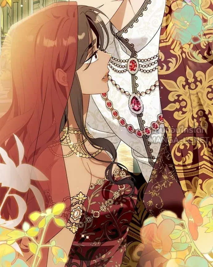 นึกว่าเป็นอิเซไค ตอนที่ 100 รูปที่ 9