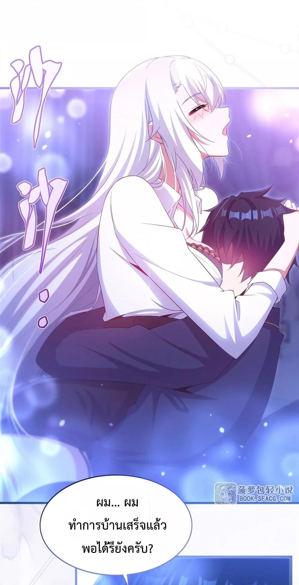 Manga-lc-com อ่านมังงะ อ่านการ์ตูน ออนไลน์ ฟรี MalevolentDrag ตอนที่ 1 2 3 4 5 6 7 8 9 10 11 12 13 14 ฟรี ไม่มีโฆษณา Manga-lc - อ่าน มังงะ อ่าน การ์ตูน ออนไลน์ อ่านมังงะ ฟรี