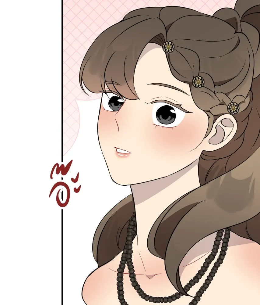 จันทร์เจ้า ตอนที่ ตอนที่ ๕๓  ผิดที่ผิดเวลา รูปที่ 34