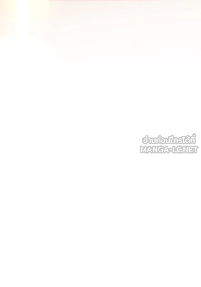 หนูน้อยทรราช ตอนที่ 67 รูปที่ 156