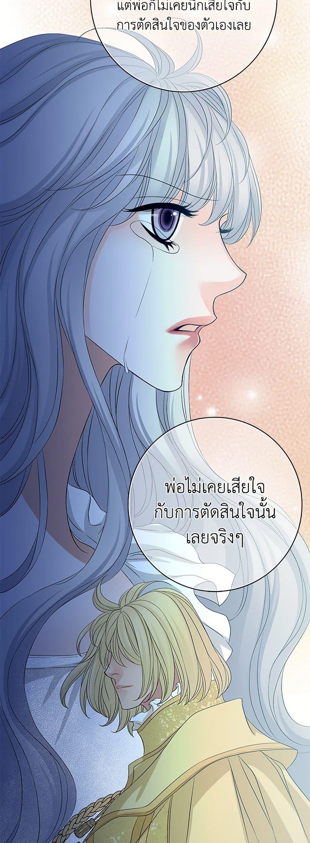 Manga-lc-com อ่านมังงะ อ่านการ์ตูน ออนไลน์ ฟรี The Eighth Bride ตอนที่ 1 2 3 4 5 6 7 8 9 10 11 12 13 14 ฟรี ไม่มีโฆษณา Manga-lc - อ่าน มังงะ อ่าน การ์ตูน ออนไลน์ อ่านมังงะ ฟรี